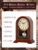 New Chinese-Style Solid Wood Table Clock, Simple Silent Desk Clock for Living Room, Home Retro Quartz Clock, Creative Clock Decoration Ornament
