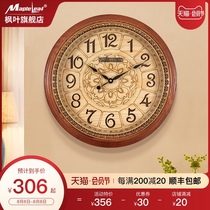 Maple leaf clock wall clock living room creative household quartz clock Solid wood Chinese style simple wall clock retro mute clock