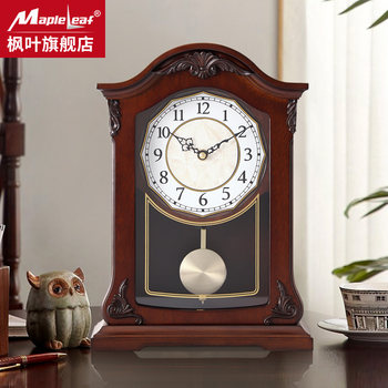 Maple Leaf Clock Living Room Home Solid Wood Table Clock Silent Retro Desk Clock Chinese Style Creative Ornament Art Home Decoration