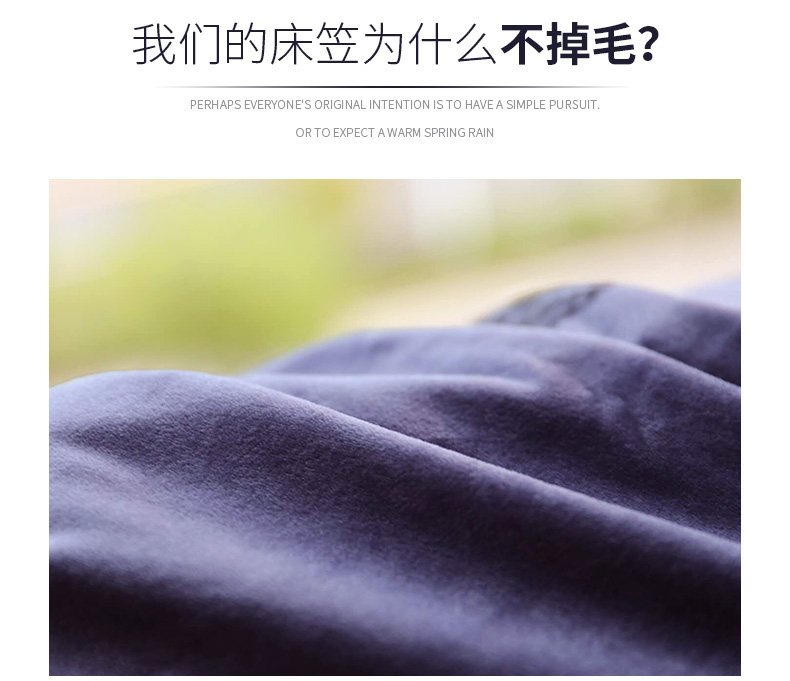 Nệm nước tiểu không thấm nước bọc giường fleece san hô lông cừu flannel pha lê nhung dày ấm giường bọc Simmons Ga chun chần Everon