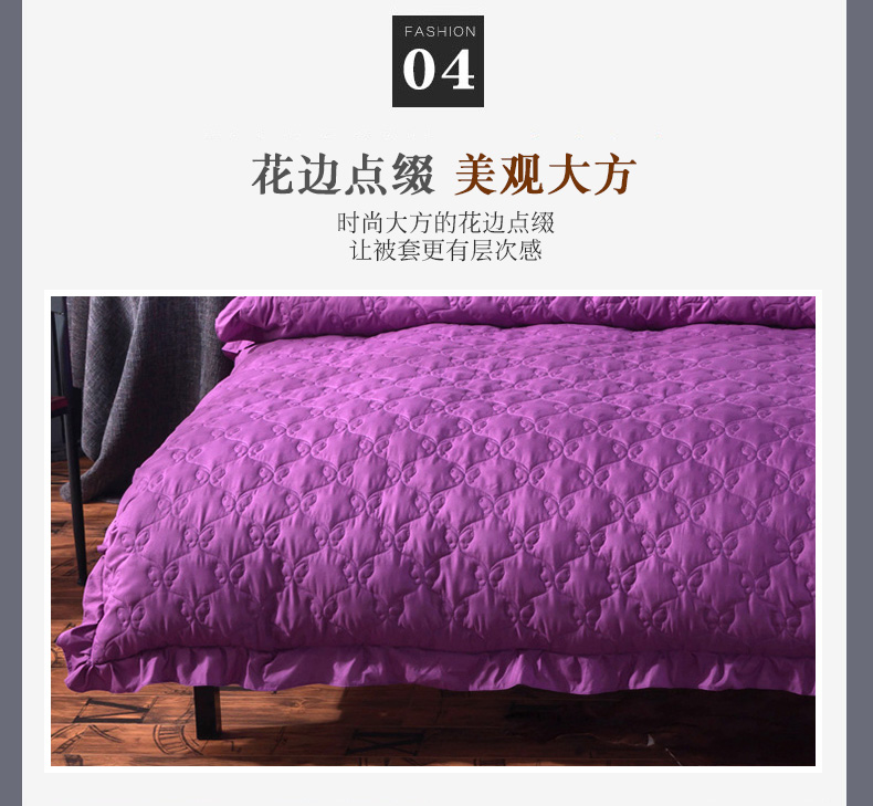 Clip comforter đặt một mảnh duy nhất của điều hòa màu sắc chăn không khí rắn được dày lên ký túc xá 2.0m 1,8 m 1,5 Single Double - Quilt Covers chăn băng lông