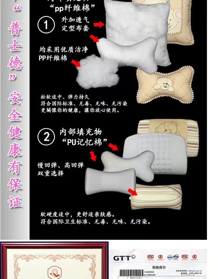 Pu Shide trang trí xe trang sức phim hoạt hình gấu xe chiếu hậu gương đặt phụ kiện xe tay phanh thiết bị che trang trí taplo ô tô đẹp