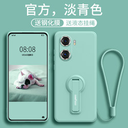 Applicable to Huawei Changxiang 60 mobile phone case 60x new 60Pro female 2023 with a bracket with a bracket men's silicone high -level sensor lansure soft glue anti -sliding lens full -thin protective cover