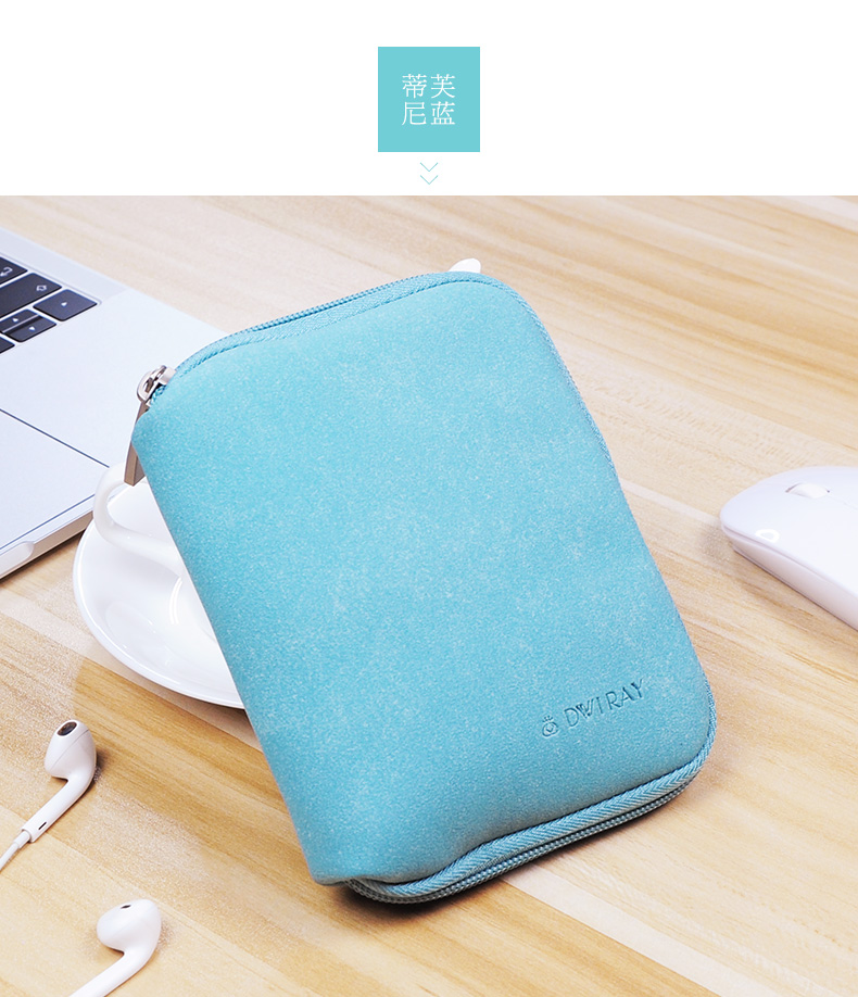 Huawei kê của Apple Macbook máy tính xách tay máy tính chuột sạc điện dòng dữ liệu sạc cáp bảo vệ phụ kiện nắp gói nhập điện thoại di động sạc kho báu đầu kỹ thuật số túi lưu trữ di động - Lưu trữ cho sản phẩm kỹ thuật số bao đựng airpod