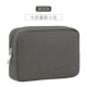 Huawei kê của Apple Macbook máy tính xách tay máy tính chuột sạc điện dòng dữ liệu sạc cáp bảo vệ phụ kiện nắp gói nhập điện thoại di động sạc kho báu đầu kỹ thuật số túi lưu trữ di động - Lưu trữ cho sản phẩm kỹ thuật số