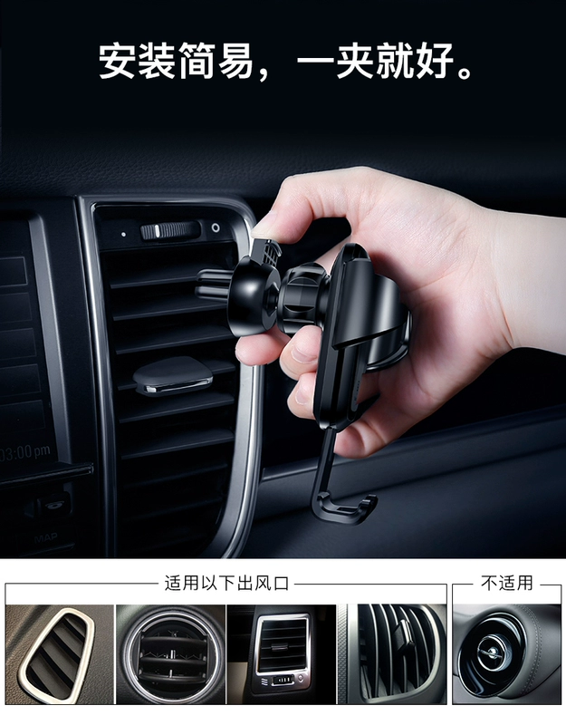 Nghĩ tốt nhất về xe hơi iPhoneXS iPhoneXsMax Điện thoại di động Apple iphone X ô tô 8 khung 7 xe có cửa thoát khí cộng với iPhoneXs điều hướng kiểu snap snap khung max x - Phụ kiện điện thoại trong ô tô