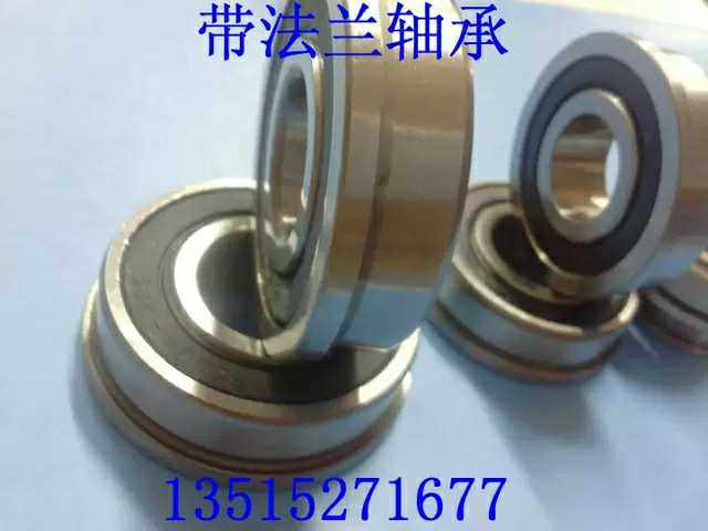 With flange bearings F6008 6008