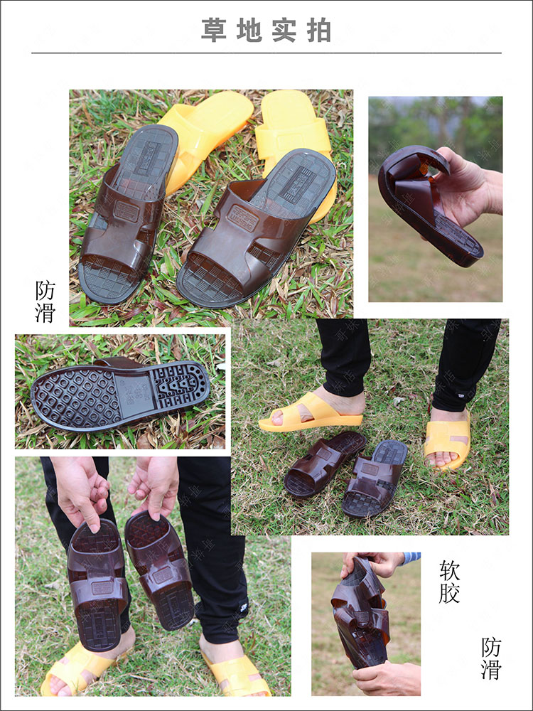 Road St. Crystal Dép nam PVC Sandals Thịt bò nhựa màu vàng Nhựa mặc trong suốt Rượu vang đỏ Word Khử mùi dép quai hậu adidas