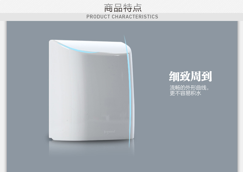 E223V-R-раксаторный водонепроницаемый Box_07