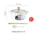 hộp com giữ nhiệt cắm điện Bình gốm dễ thương bát phở ăn liền bộ đồ ăn có nắp đậy ký túc xá sinh viên nhà hàng mì ăn liền hộp cơm trưa hộp cơm trưa - Hộp cơm điện sưởi ấm cặp lồng ủ cơm Hộp cơm điện sưởi ấm
