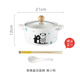 hộp com giữ nhiệt cắm điện Bình gốm dễ thương bát phở ăn liền bộ đồ ăn có nắp đậy ký túc xá sinh viên nhà hàng mì ăn liền hộp cơm trưa hộp cơm trưa - Hộp cơm điện sưởi ấm cặp lồng ủ cơm