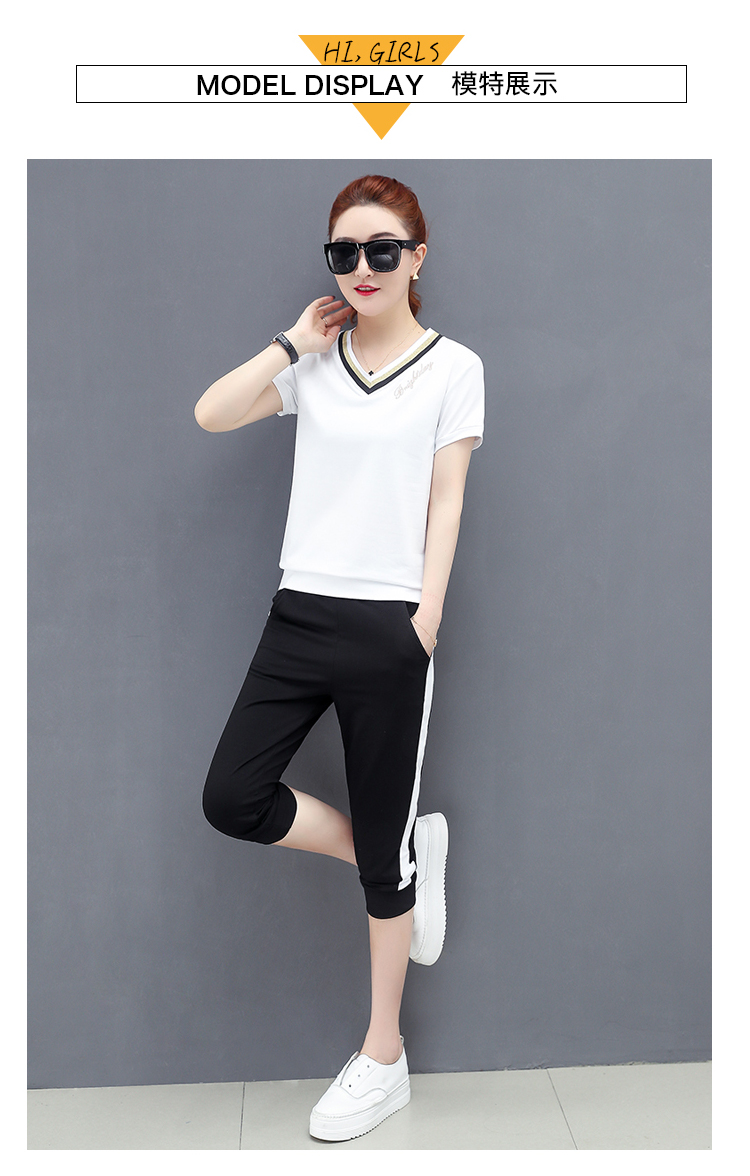 VK旗艦店 韓系休閒運動字母時尚套裝短袖褲裝