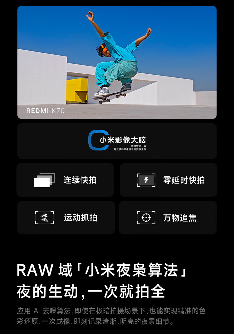 O1CN01i4QwoR2HrUI3DXZky_!!1667979204.jpg