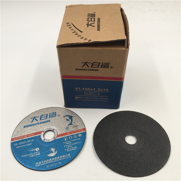 Great white shark cutting piece 100 angle grinder cutting piece hand grinding wheel stainless steel double mesh grinding wheel piece 105×1 2×16