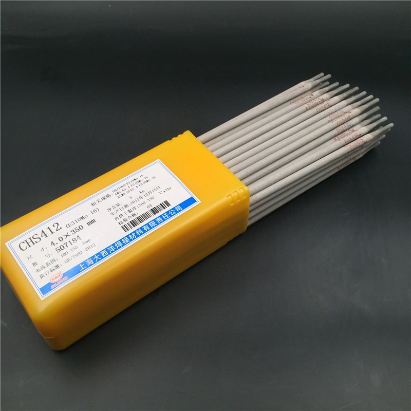 Atlantic CHS412 stainless steel A412 electric welding rod E310MO-16 welding rod 2 5 3 2 4 0 5 0mm