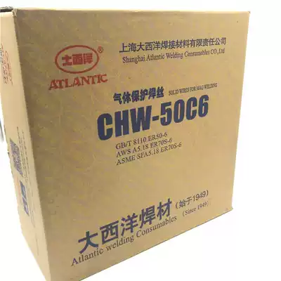 Atlantic CHW-50C6 solid 70S-6 wire GMAW ER50-6 core 0 8 1 0 1 2 1 6