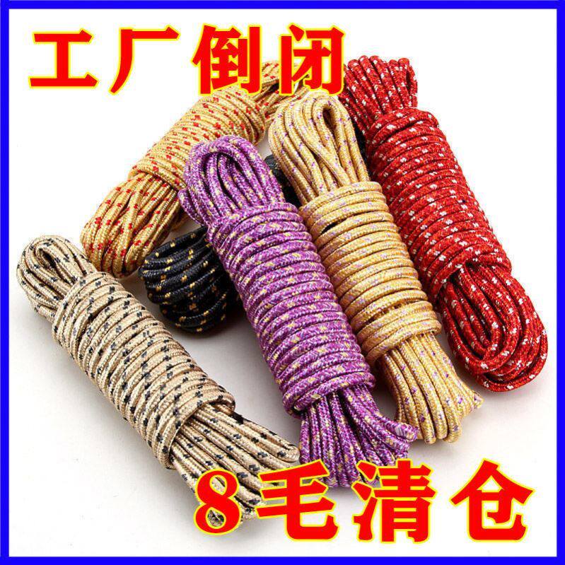 Packing Quilt Window Sill Braided Rope Roof Roof Clothesline Soft Luggage Hemp Rope Clothes Balcony Replacement Cotton Rope Thin