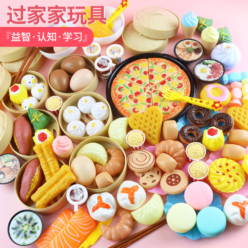 Children's puzzle play house wine simulation steamer bag fruit cut music Chinese and Western food girl kitchen toys cooking set