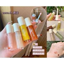 Buy 2-5 3-10 4-15()zenn TH lip oil desalination lip white peach authorization