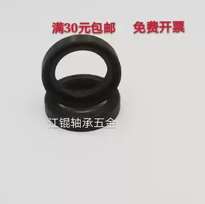 Imported quality skeleton oil seal high temperature resistant seal outer diameter 130 inner diameter 100 110 105 thickness 12 14