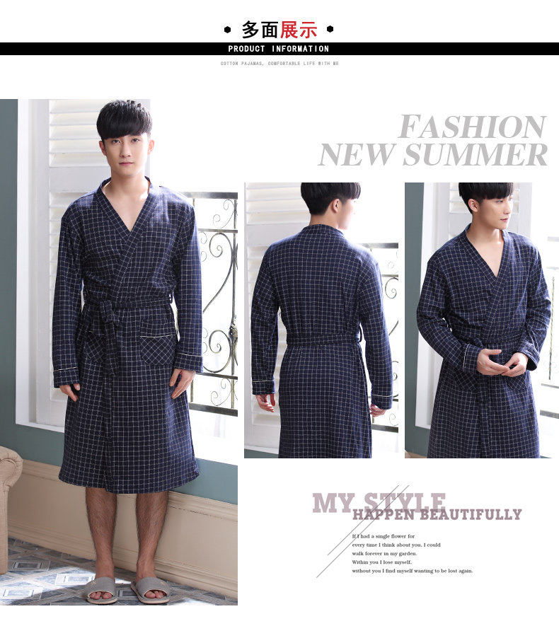 Peignoir jeunesse R4035# - Ref 594495 Image 11