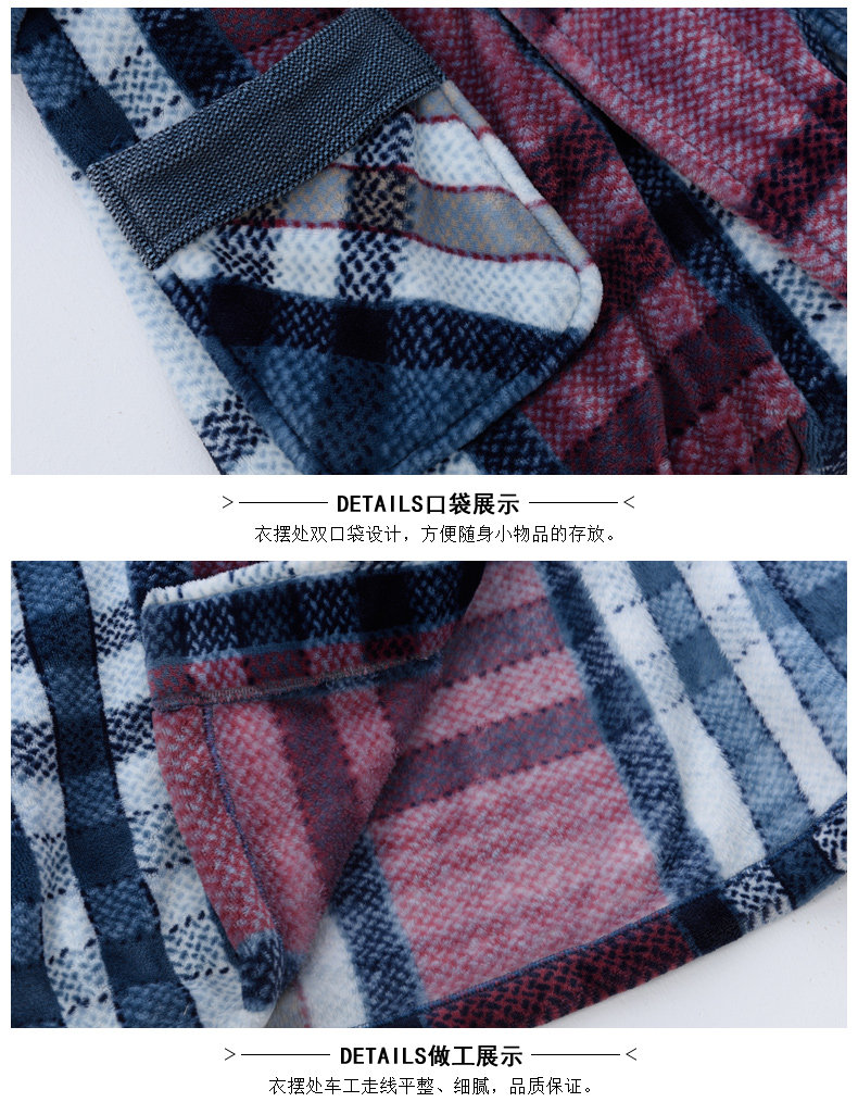 Peignoir jeunesse R2651# - Ref 602280 Image 21