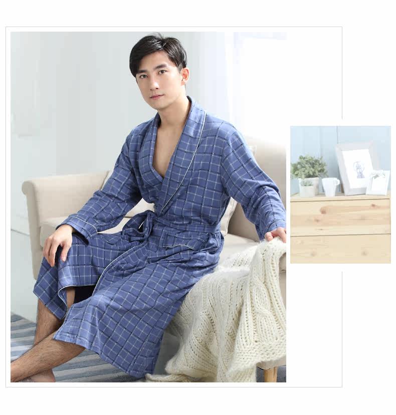 Peignoir jeunesse R1941# - Ref 599765 Image 17