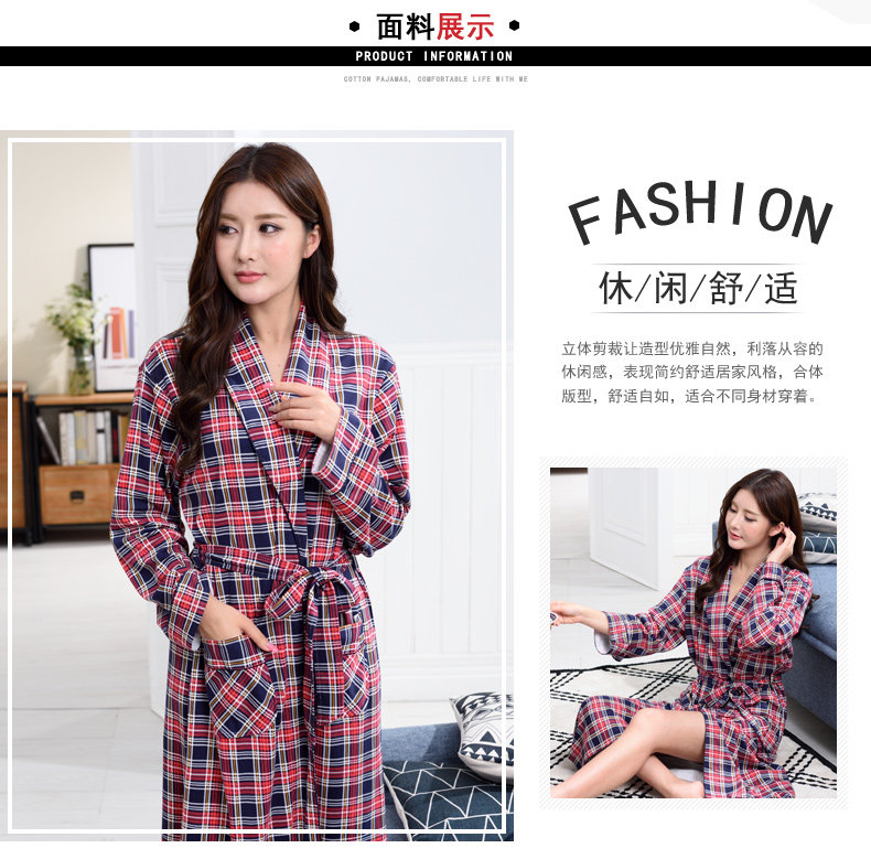 Peignoir jeunesse Y6124# - Ref 598837 Image 8