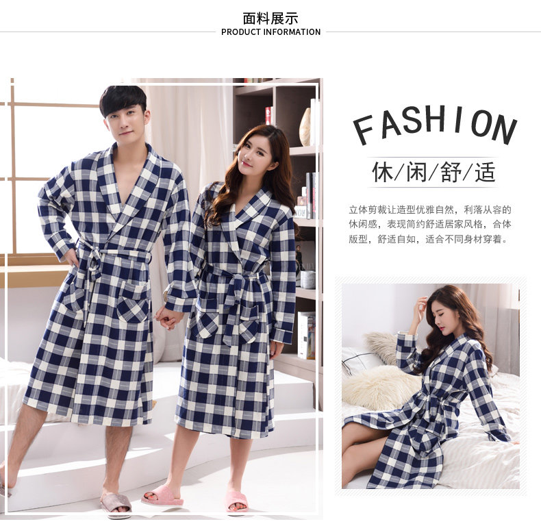 Peignoir jeunesse E5135# - Ref 595852 Image 11