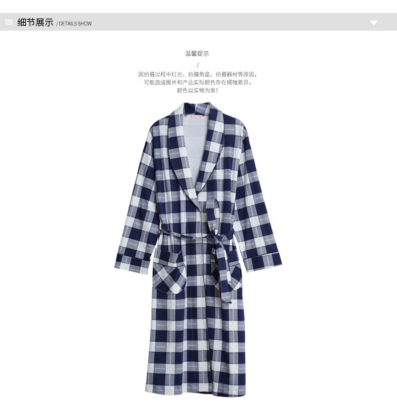 Peignoir jeunesse Y5135# - Ref 602277 Image 18