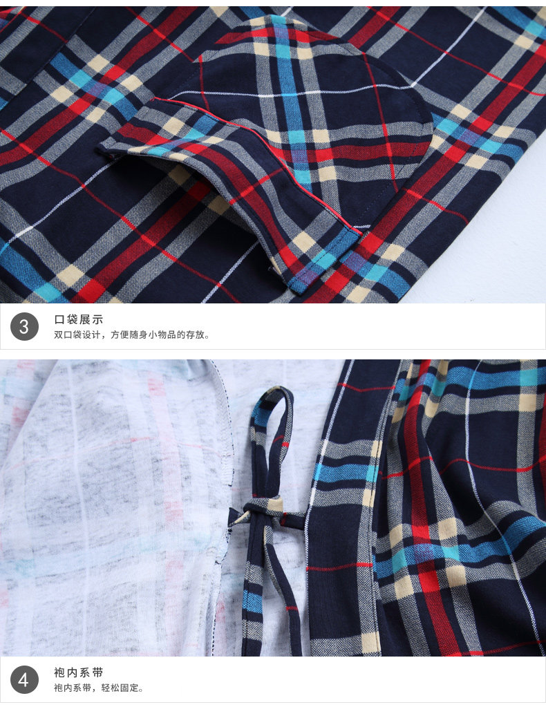 Peignoir jeunesse Y4045# - Ref 602286 Image 20