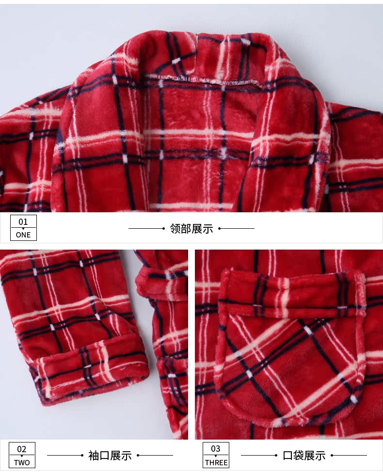 Áo ngủ của phụ nữ dày flannel cotton quần áo mùa xuân và mùa thu mảnh dài kết hợp với nhung nhung đồ ngủ nhung phụ nữ dịch vụ nhà mùa đông - Night Robe quần áo ngủ nữ