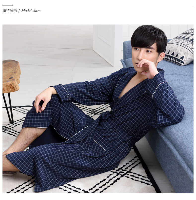 Peignoir jeunesse R5117# - Ref 593692 Image 12