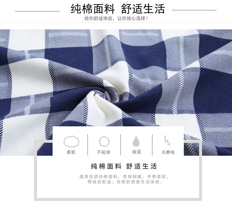 Peignoir jeunesse E5135# - Ref 595852 Image 12