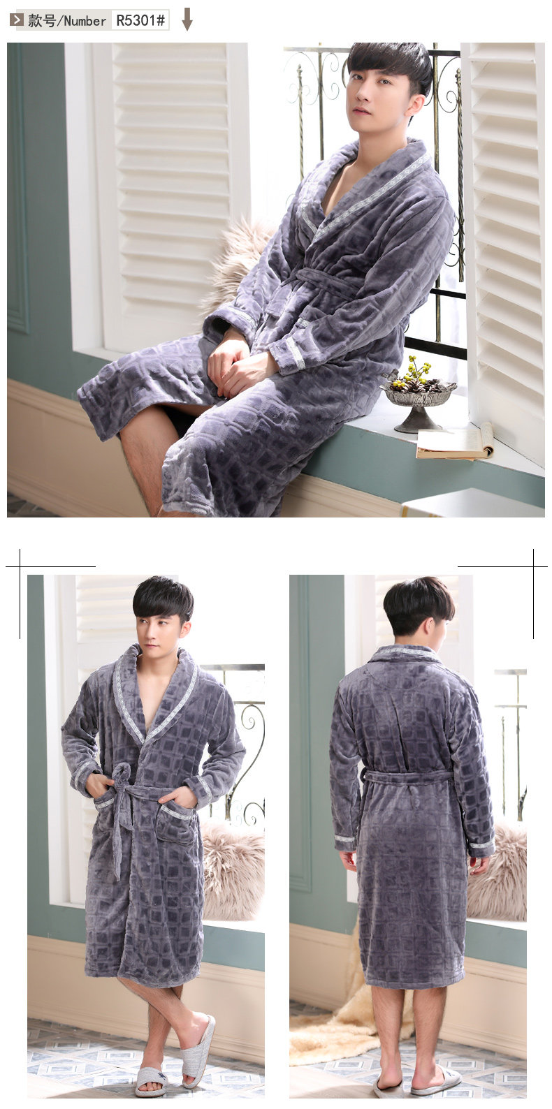 Peignoir jeunesse R2657# - Ref 602282 Image 22