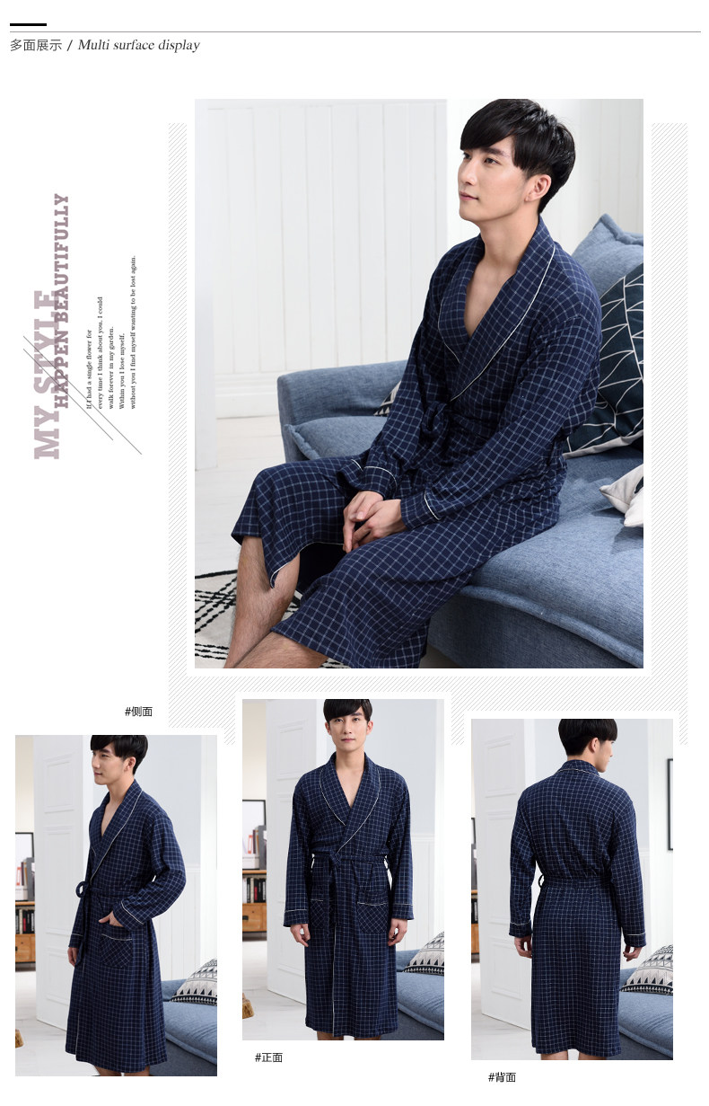 Peignoir jeunesse R5117# - Ref 593692 Image 11