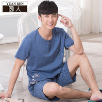 Pajamas mens summer short-sleeved shorts spring and autumn thin summer cotton can go out for mens home wear casual set