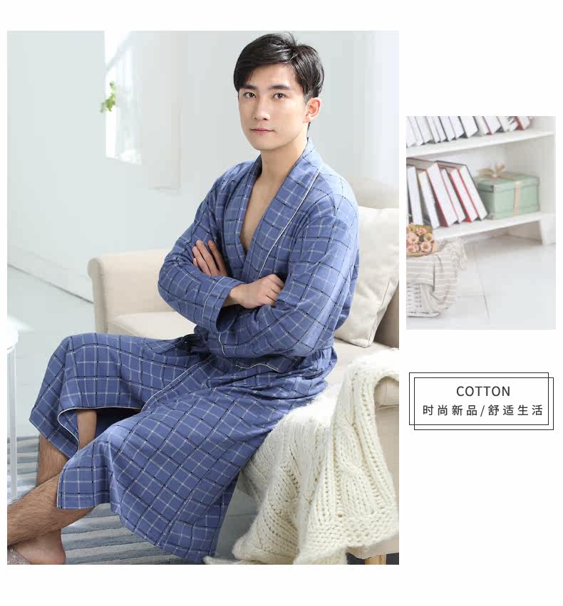 Peignoir jeunesse R1941# - Ref 599765 Image 14