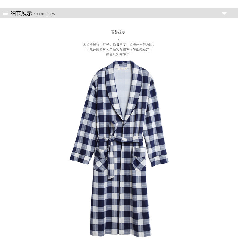 Peignoir jeunesse R5135# - Ref 602278 Image 17