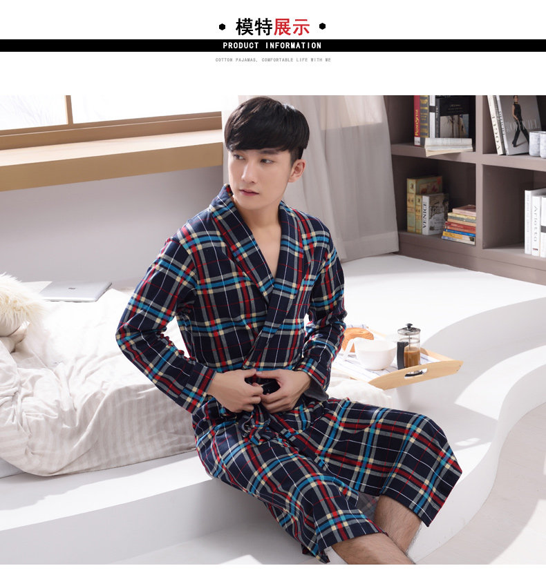 Peignoir jeunesse R4045# - Ref 602290 Image 12