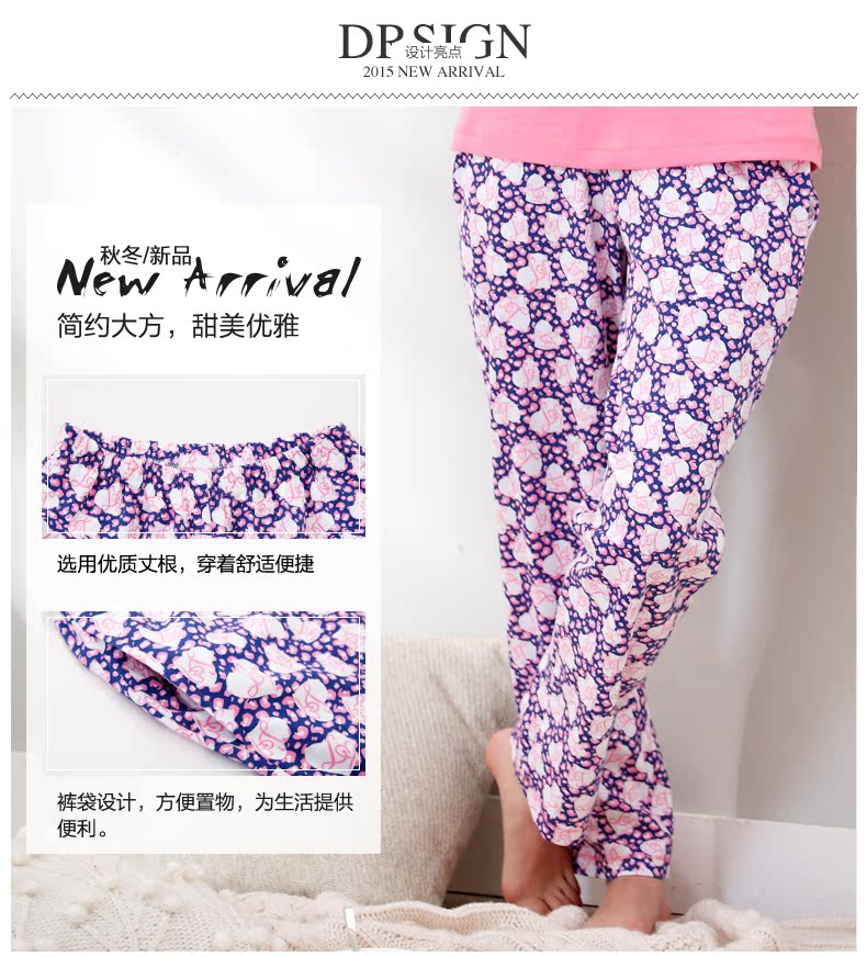 Pantalon pyjama jeunesse Y3108# - Ref 741569 Image 7