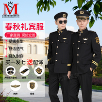 New security clothing spring and autumn set security concierge service image post sales department property Hotel Villa security uniform