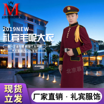 Image Gangmao Coat Security Clothing Winter Hotel Property Security Sales Department Autumn and Winter Long Coat Thickening