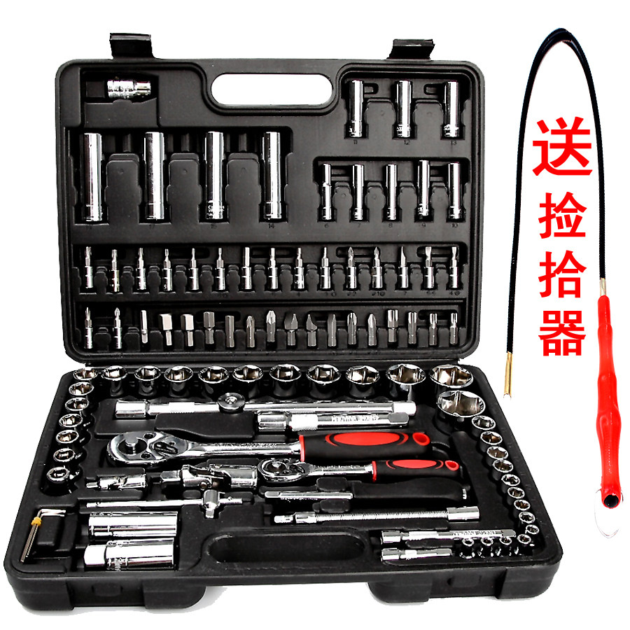 Озон набор ключей для автомобиля. Небольшой набор инструментов. Набор ручного инструмента bort btk-123. Набор ключей стелс 142. Набор инструментов /pockforce professional tools.