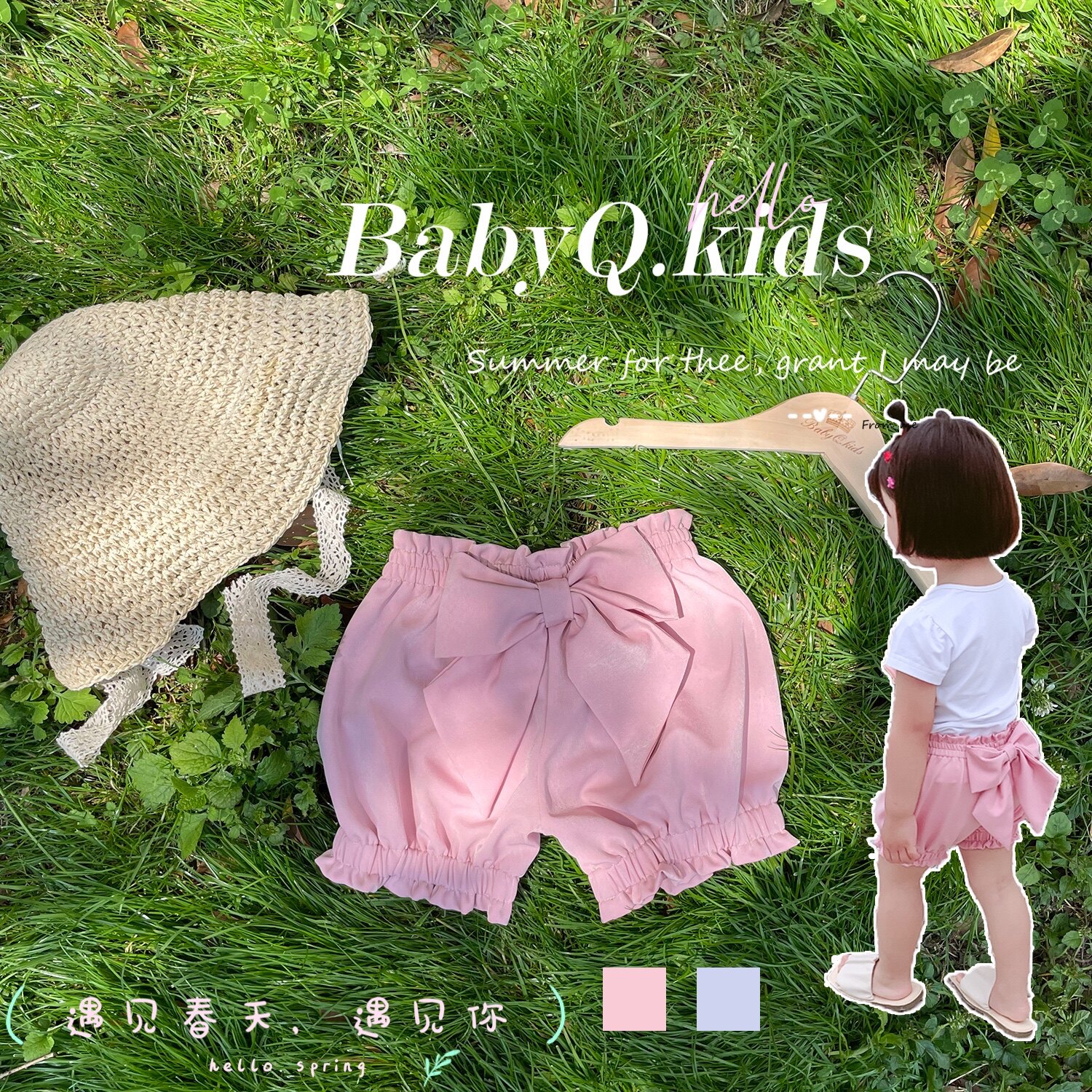 {BabyQ}Baby pants spring and autumn girls casual pants spring boys butt pants spring baby
