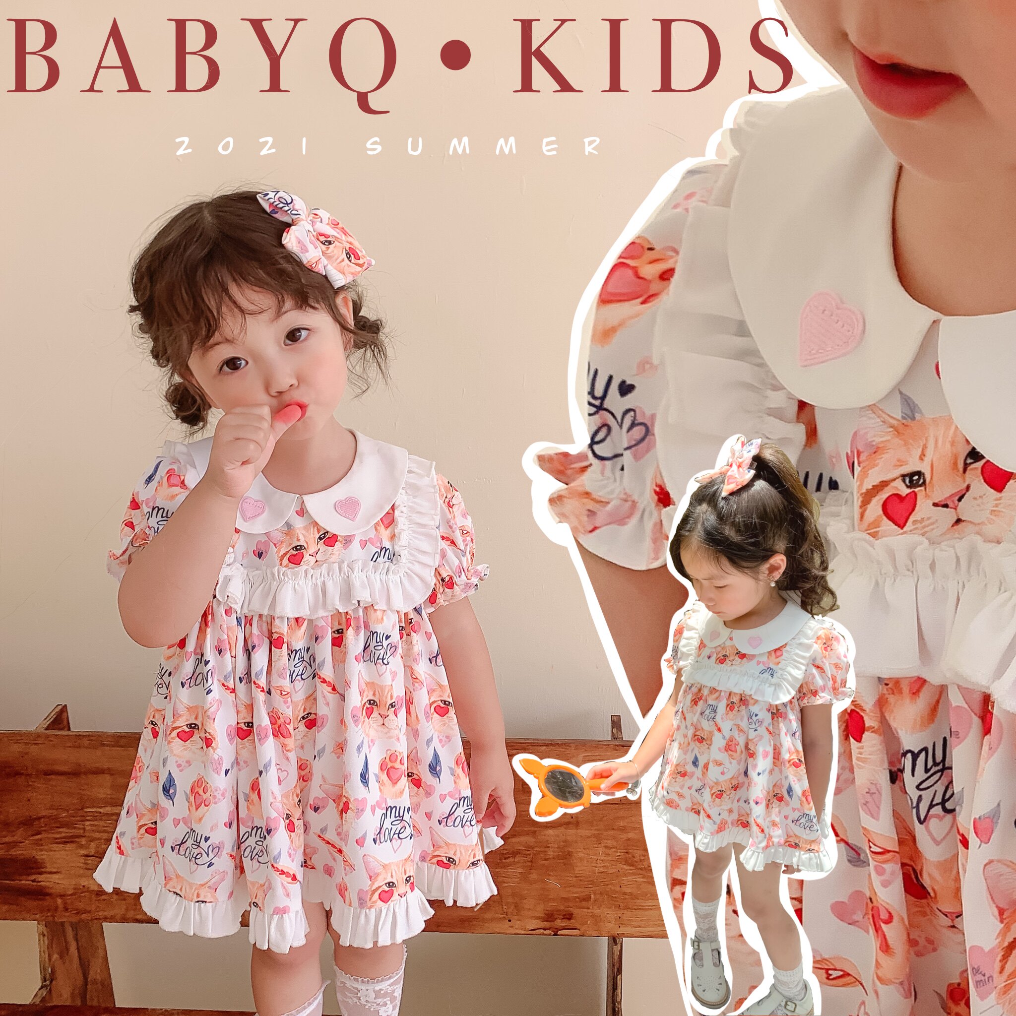 Spring and summer birthday girl puff sleeve princess tutu skirt temperament Japanese love print dress