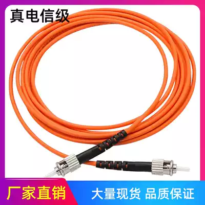 Multimode single core 62 5 125 ST-ST 3 meters 5 meters 10 meters 15 meters 20 meters optical fiber jumper double-headed pigtail