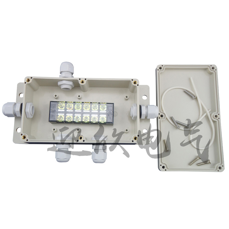 158*90*46mm5 outdoor waterproof junction box Cable box Outdoor waterproof box Terminal box