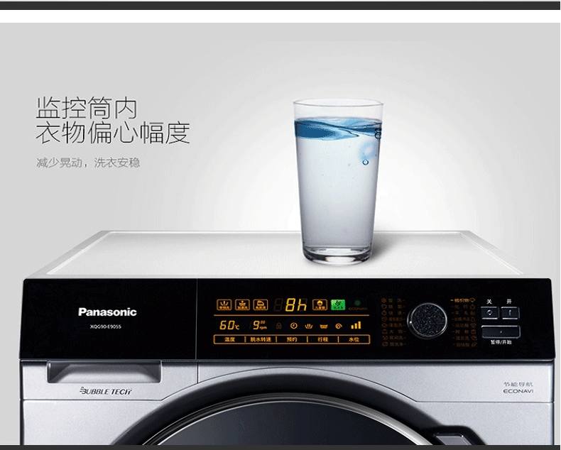 Máy giặt trống công suất lớn 9 kg Panasonic Panasonic XQG90-E9055 hoàn toàn tự động - May giặt