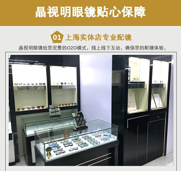 4 chai kính sạch sáng làm sạch chất lỏng làm sạch mắt lotion ống kính nước máy tính di động phun màn hình đại lý chăm sóc - Phụ kiện chăm sóc mắt cách sử dụng nước rửa kính mắt